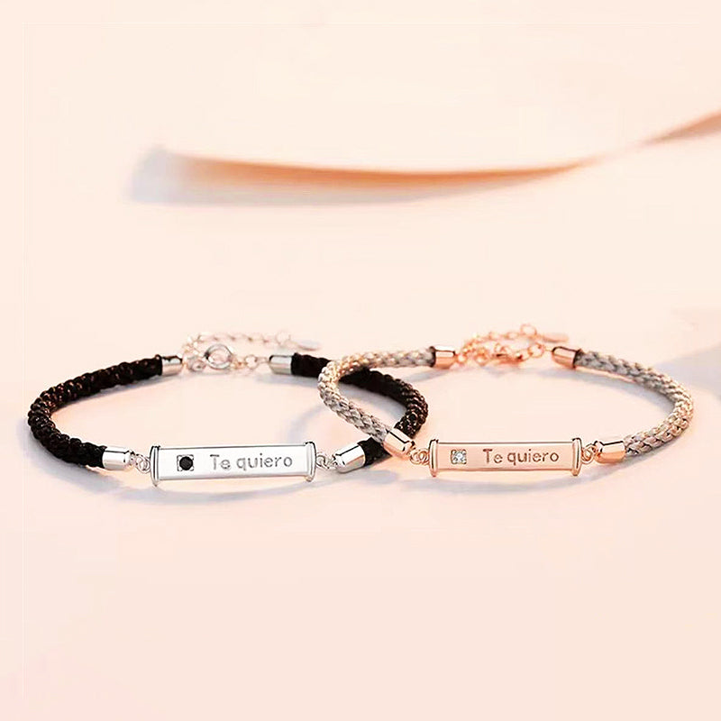 I Want You Couple Bracelets