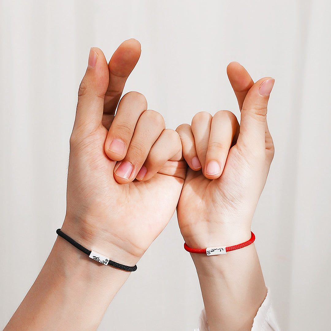 Inseparable 89不离10 Couple Bracelets